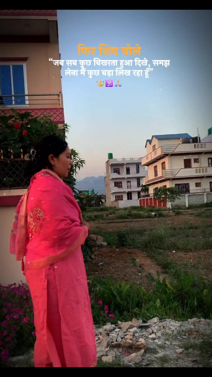 @🦋Durga🦋