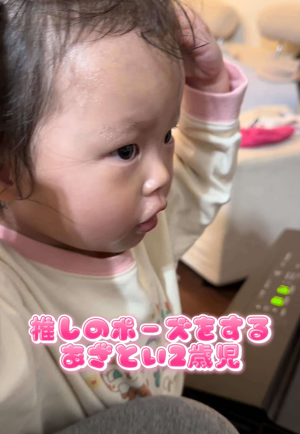 @BABYNEX2Yâ€ïžð