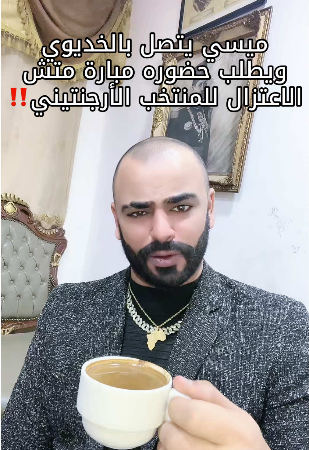 @الخديوي باشا