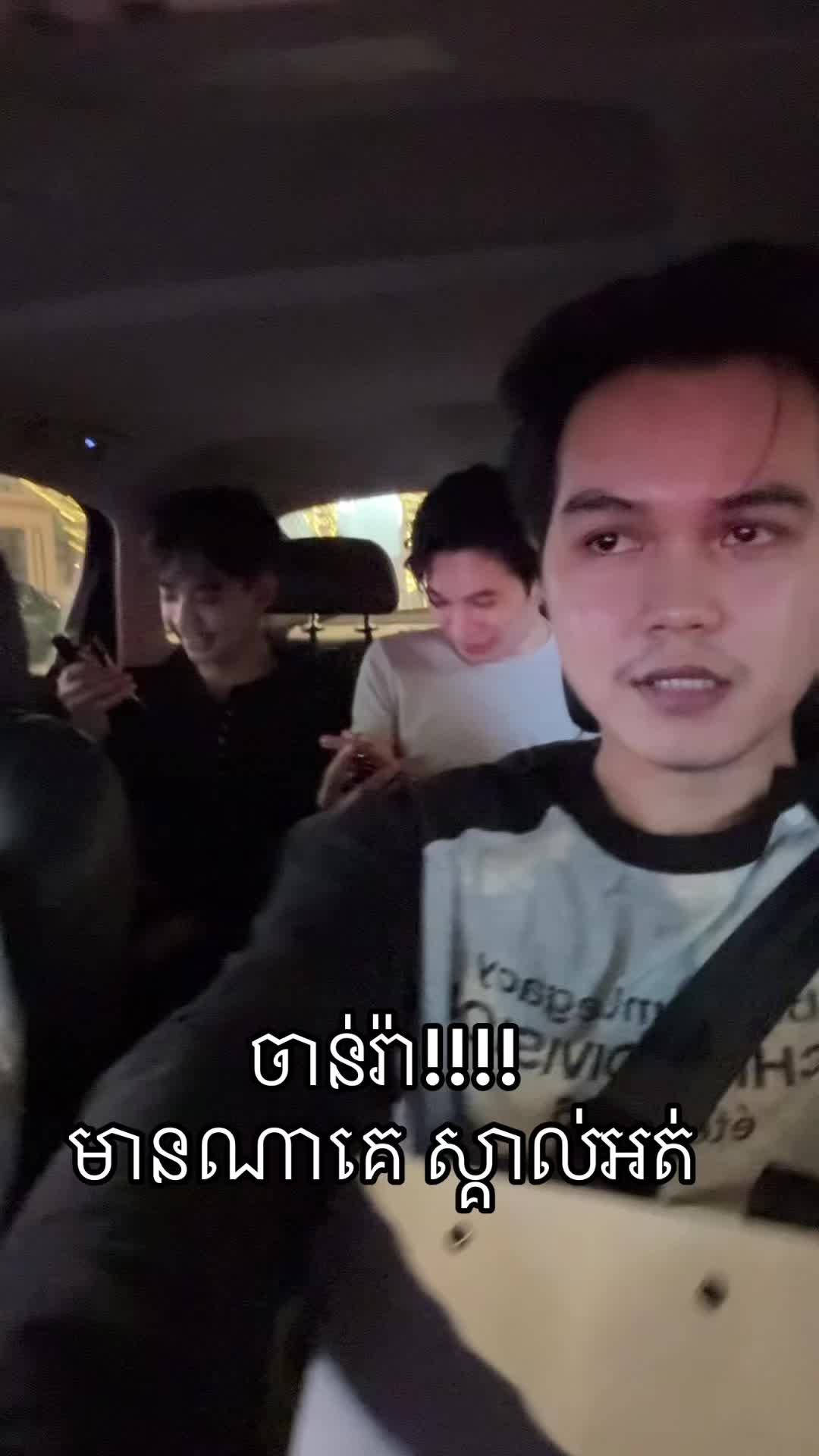 @NO RA