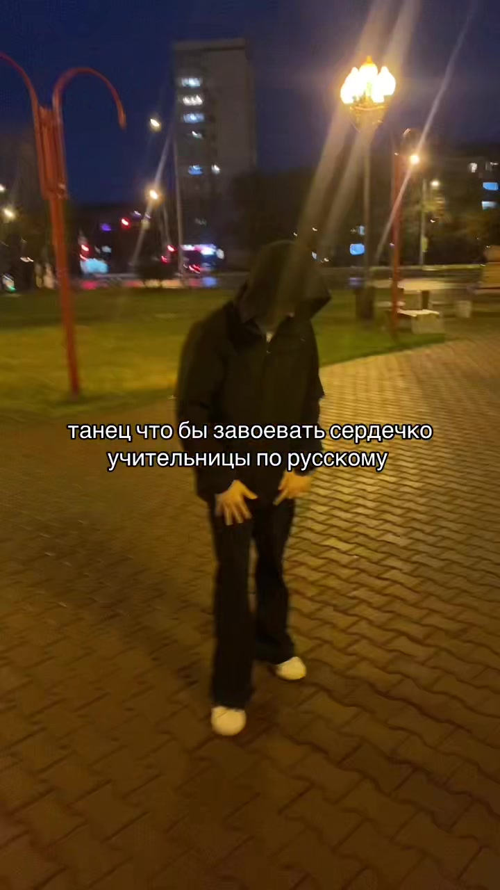 @hock24