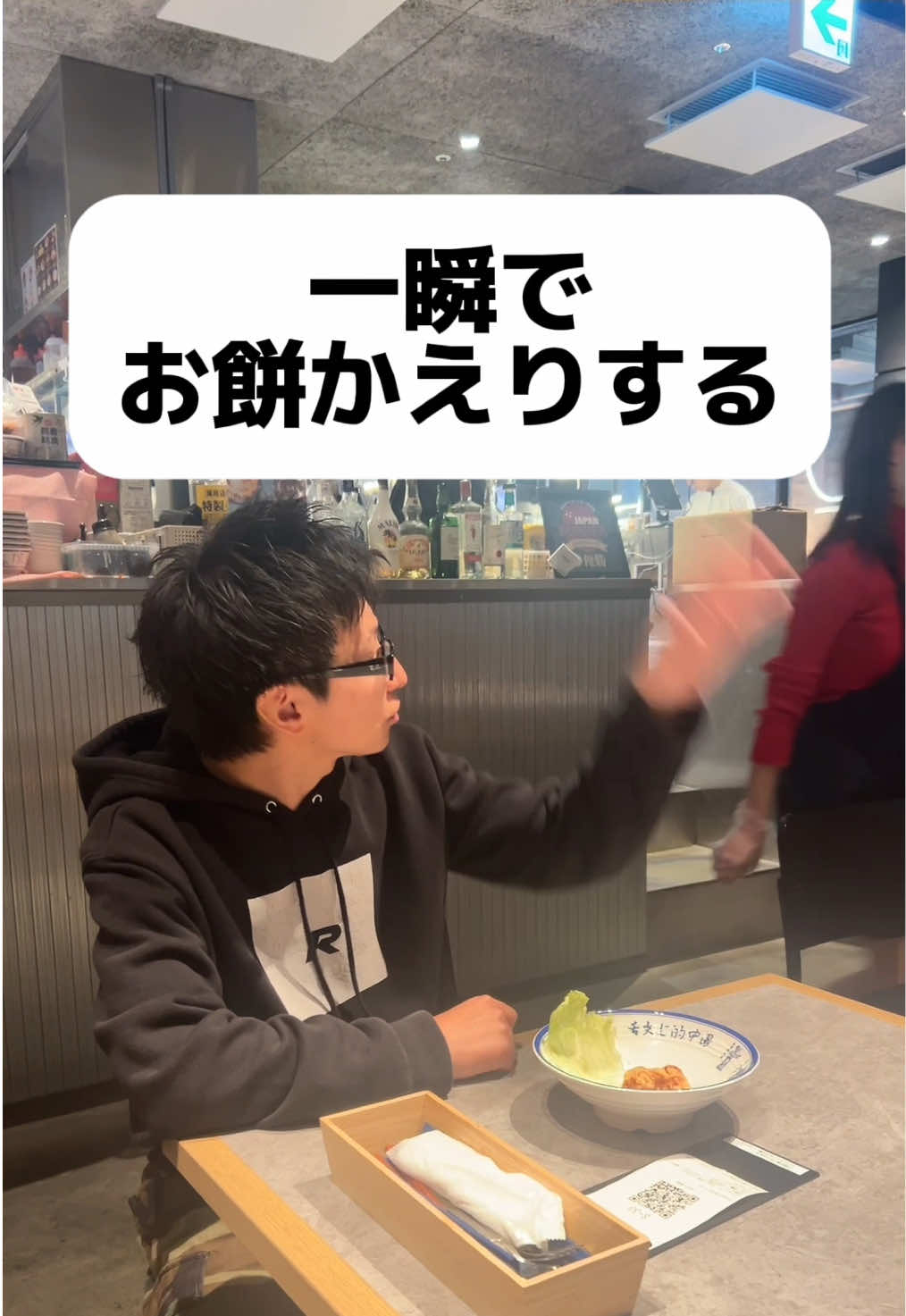@秘密の♡街角懺悔
