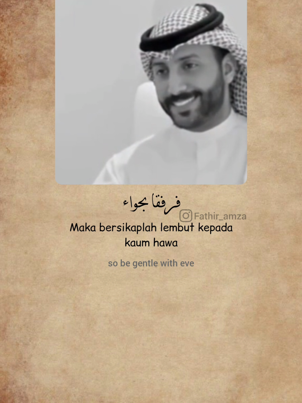 @fathir amza