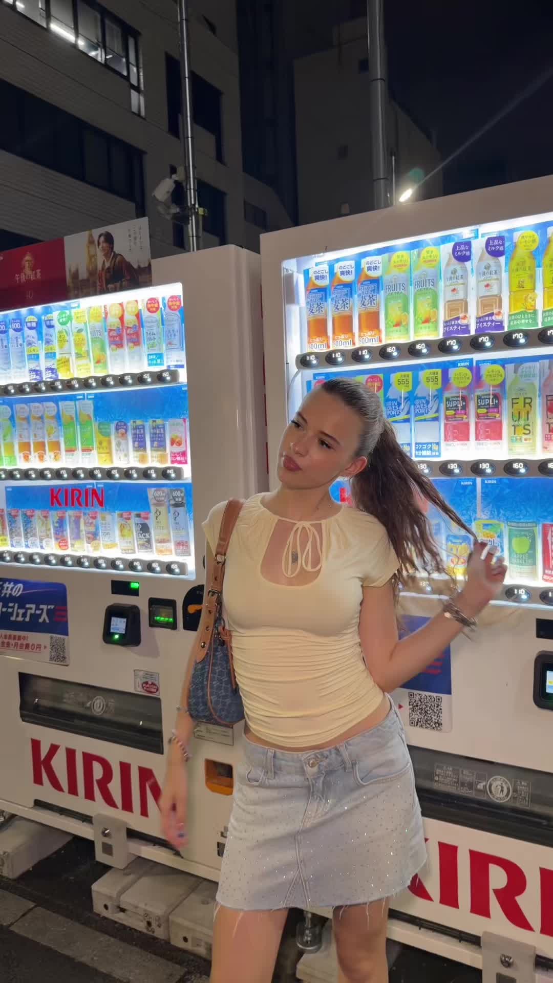 @Selinđž
