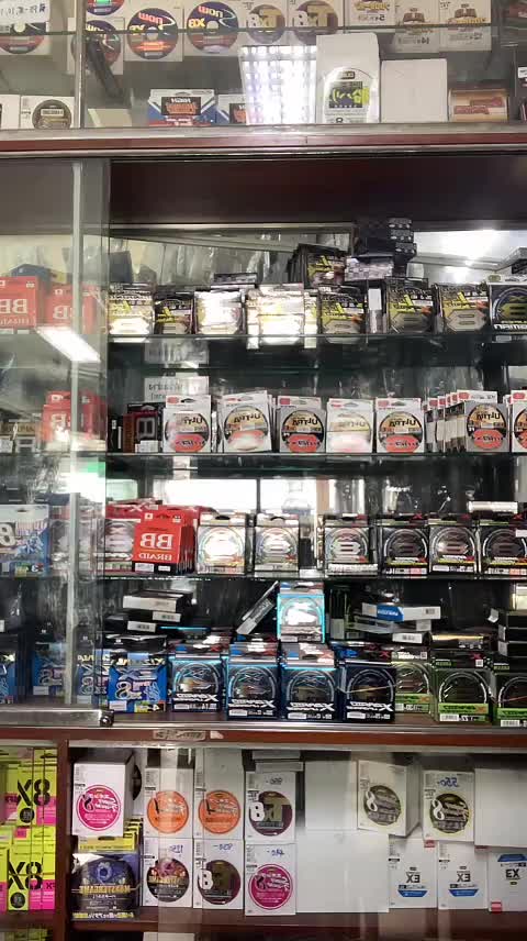 @Parknumfishing