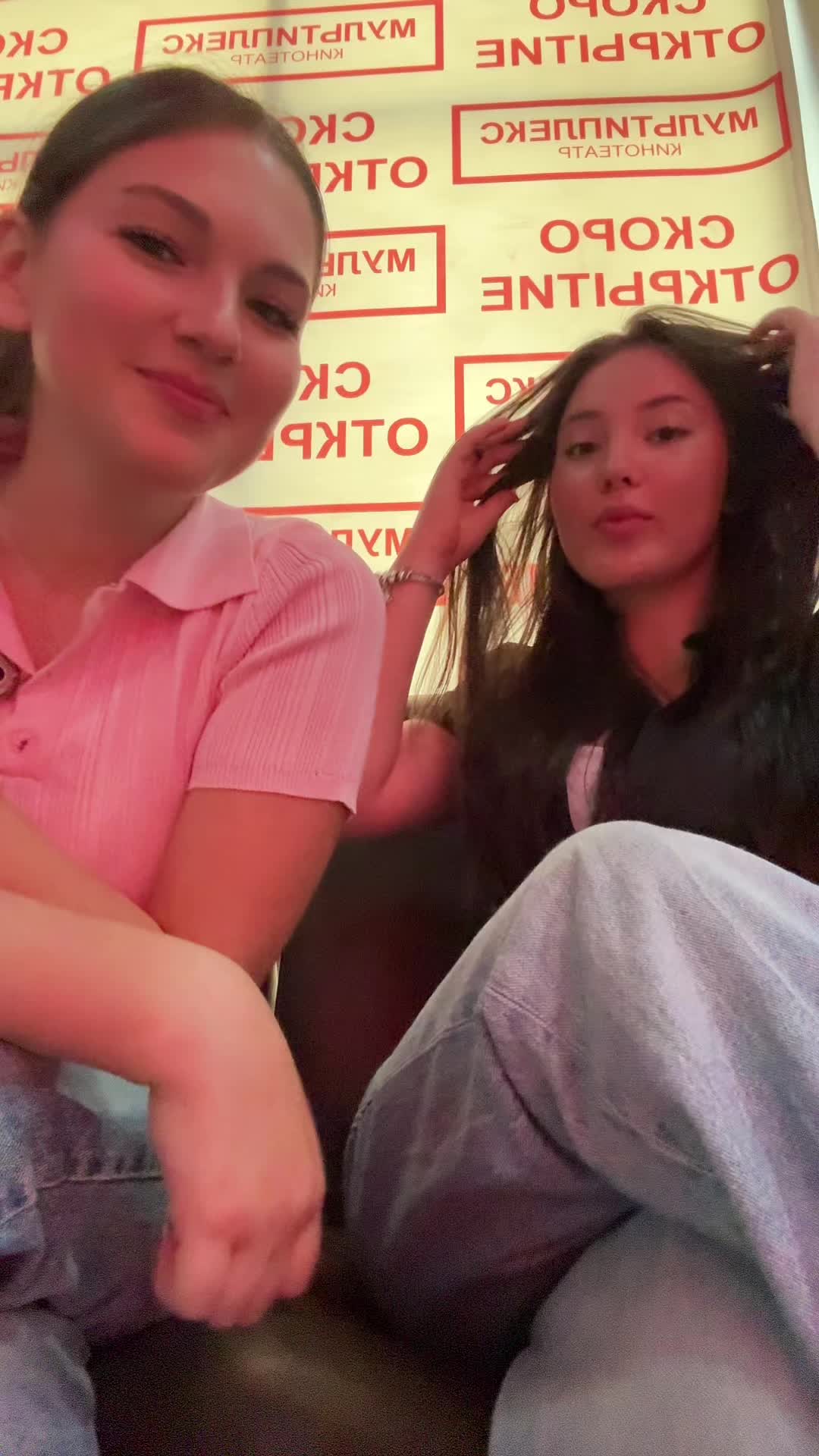 @тгк:дашкина🖤