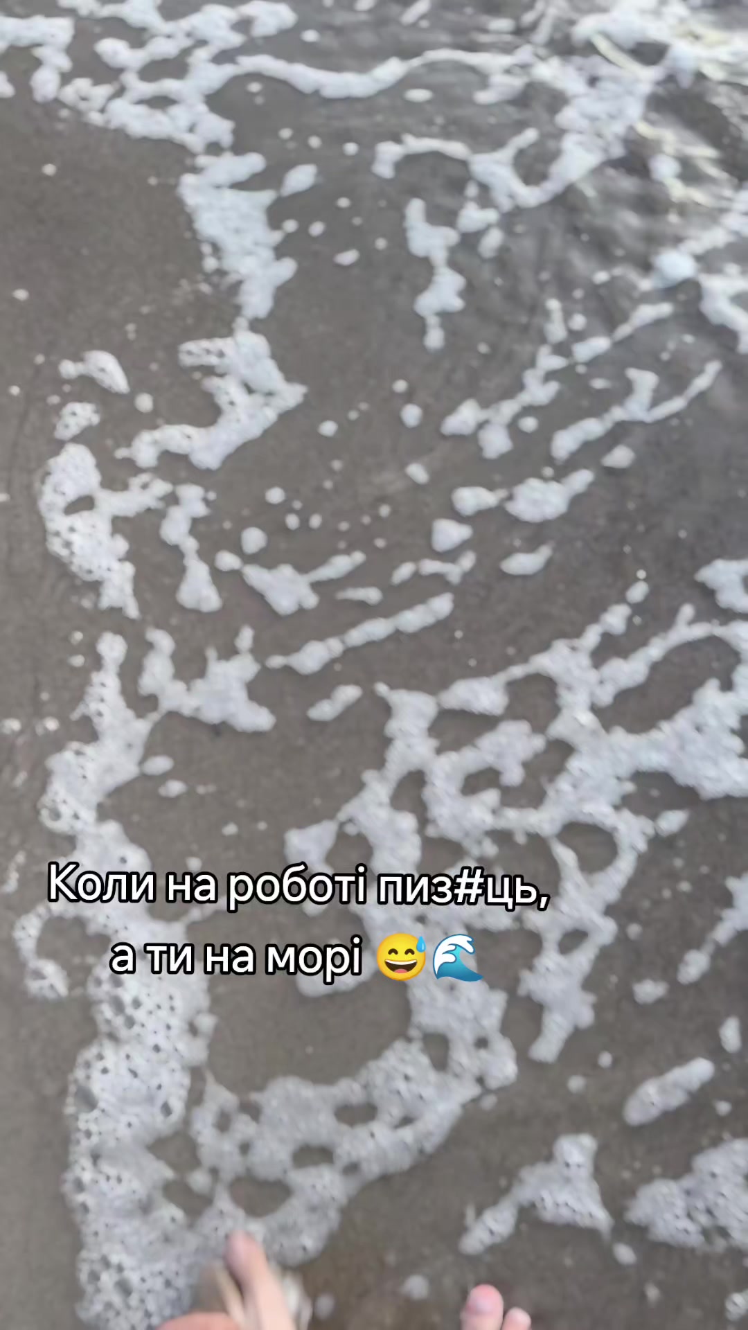@ɪᴠᴀɴ | ᴀɢʀᴏ🫡