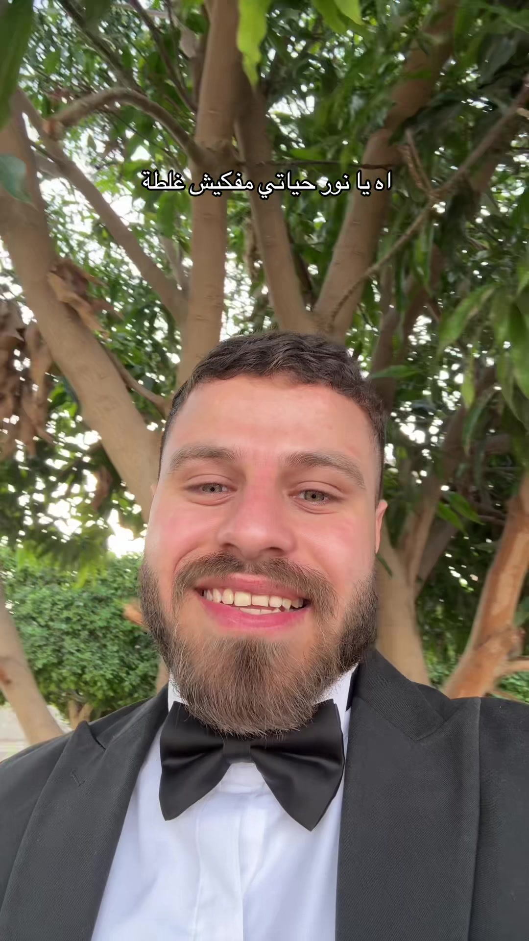 @كمال