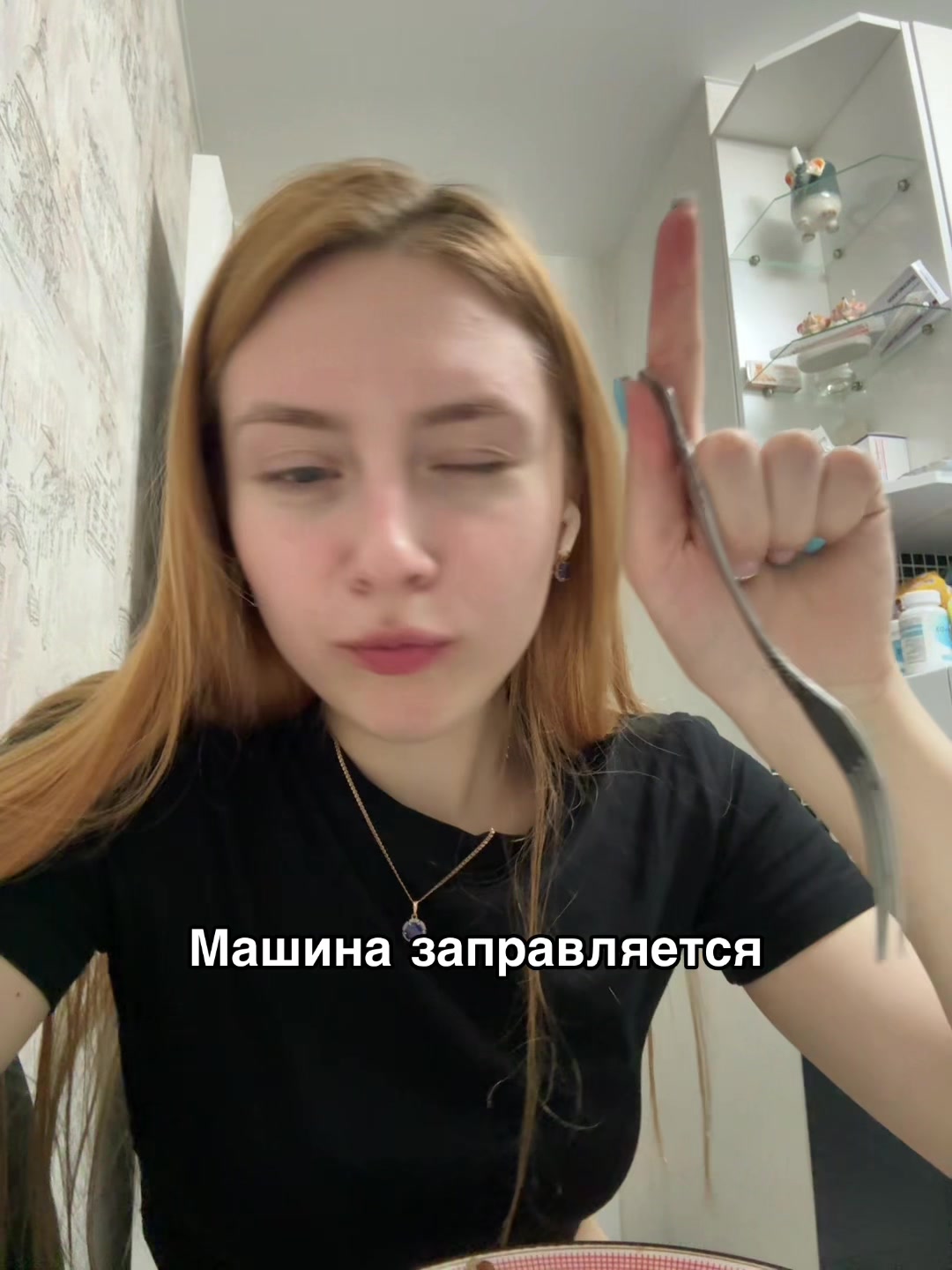 @Жена Маттео❤️🔥