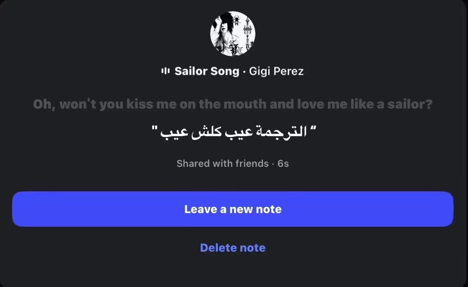 @امير 🪽
