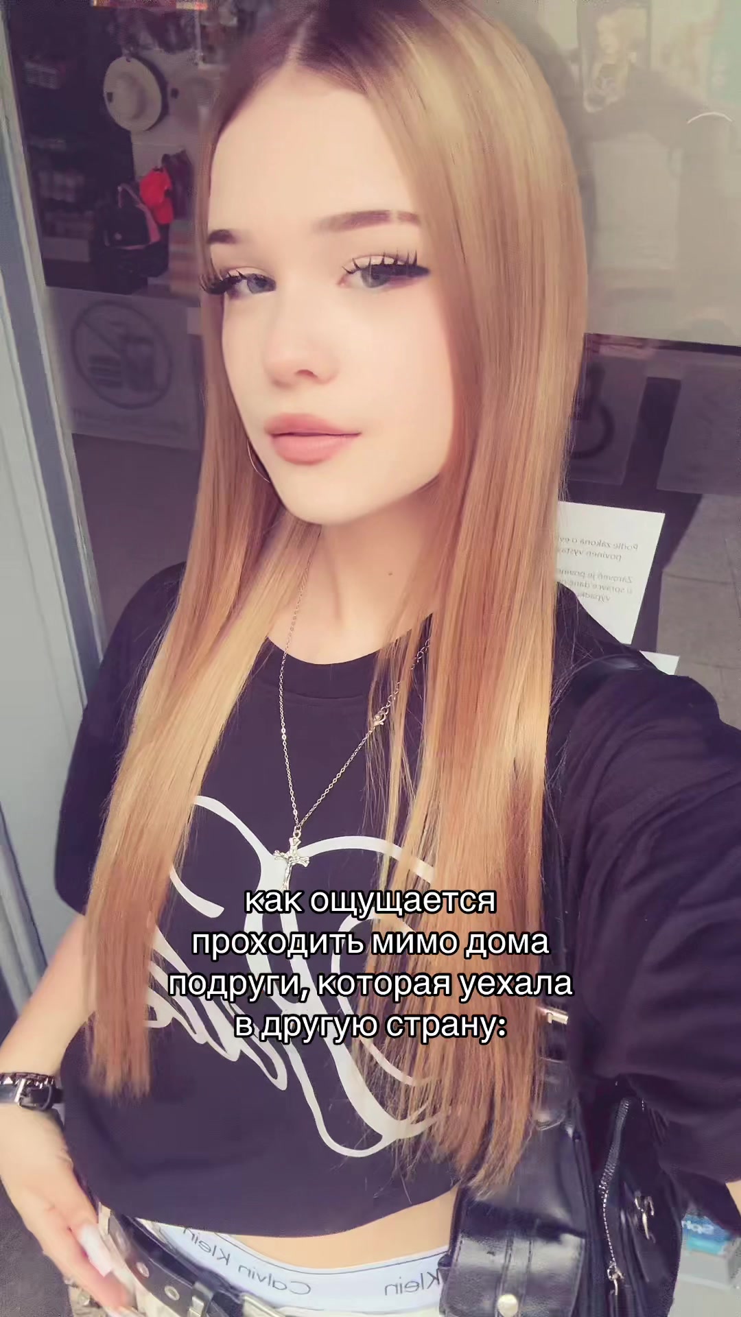 @нэтка