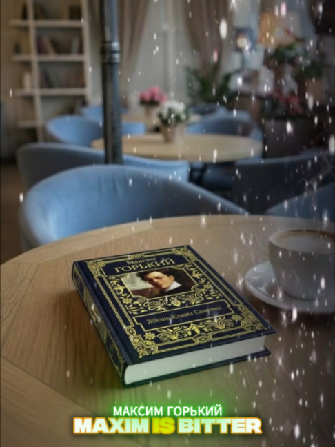 @Virtual LITCAFE «Ключи»