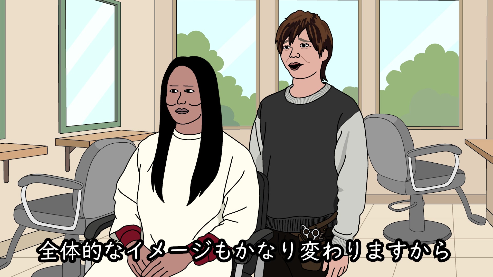 @たすくこま