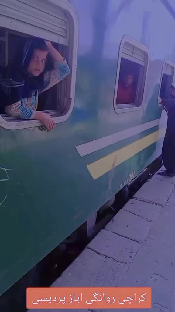 @ایاز