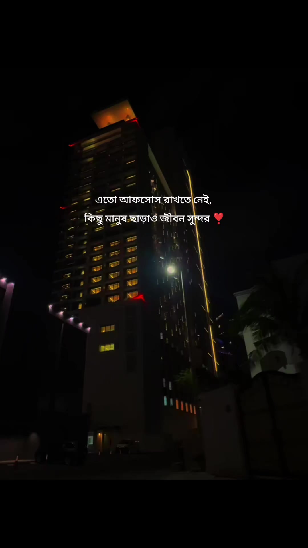 @আধারী