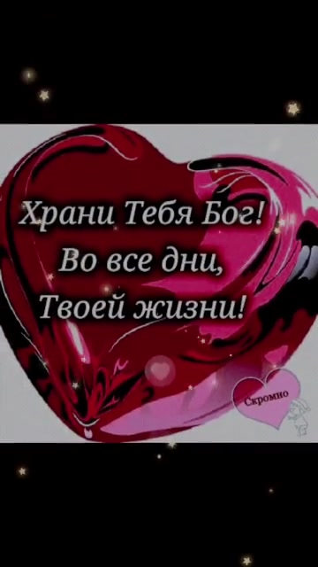@Вадик. Мегаф.