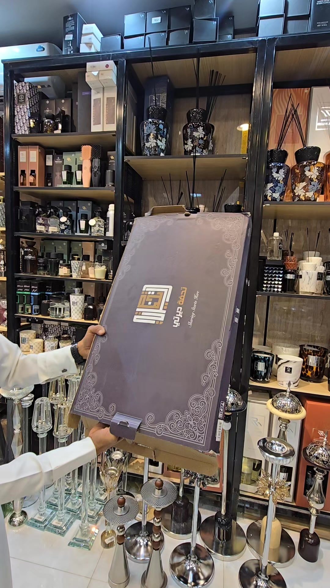 @شركة تحفة ديرتي السويلم