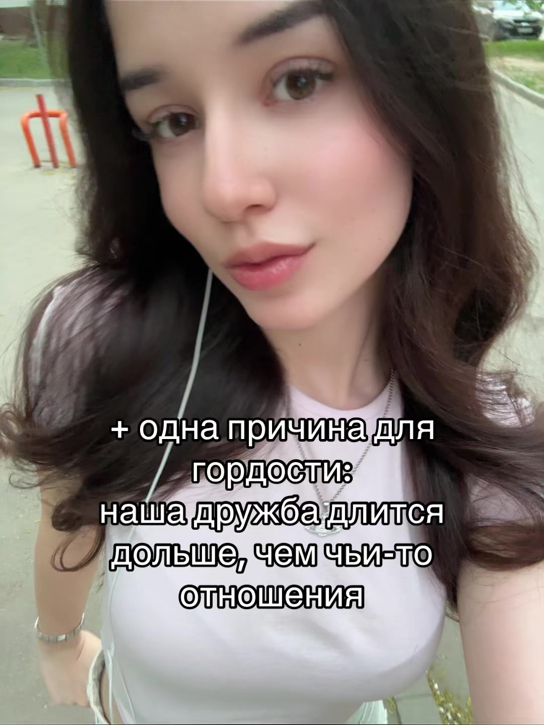 @тгк у эльфика💗
