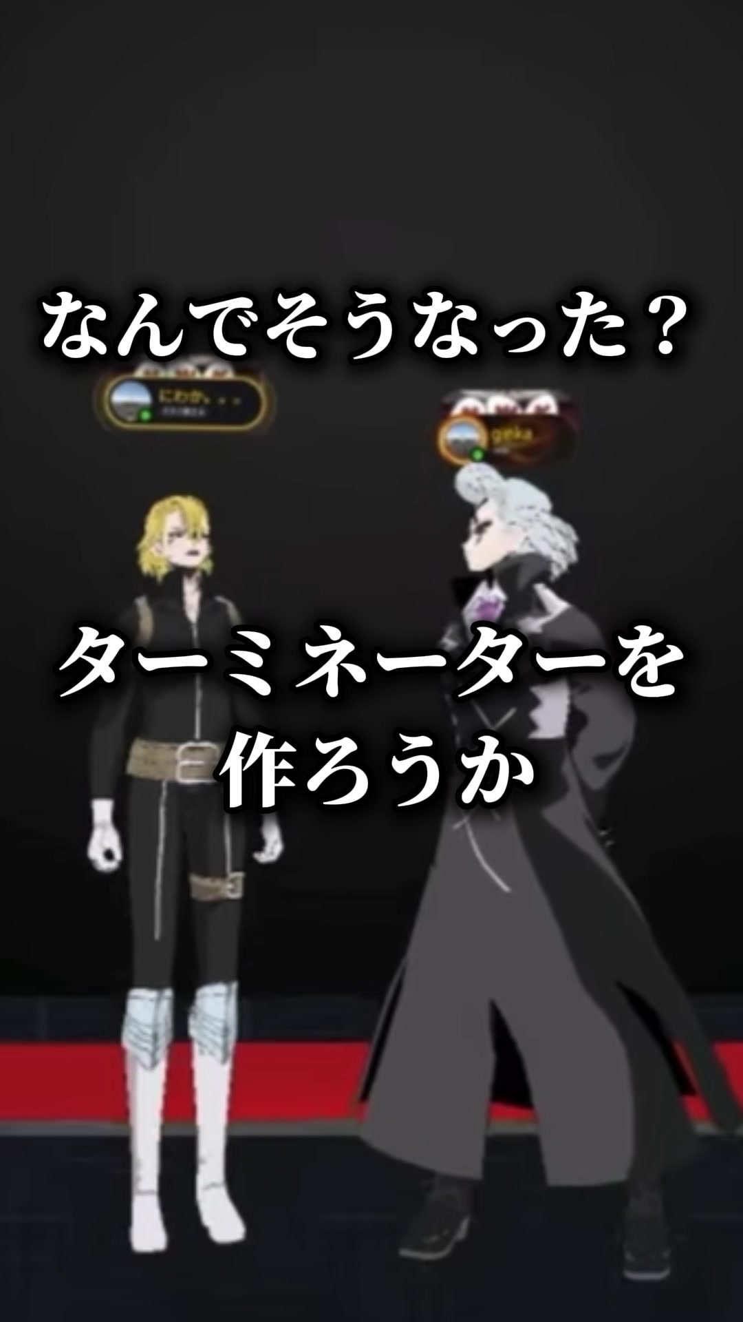 @にわか⚙♟️
