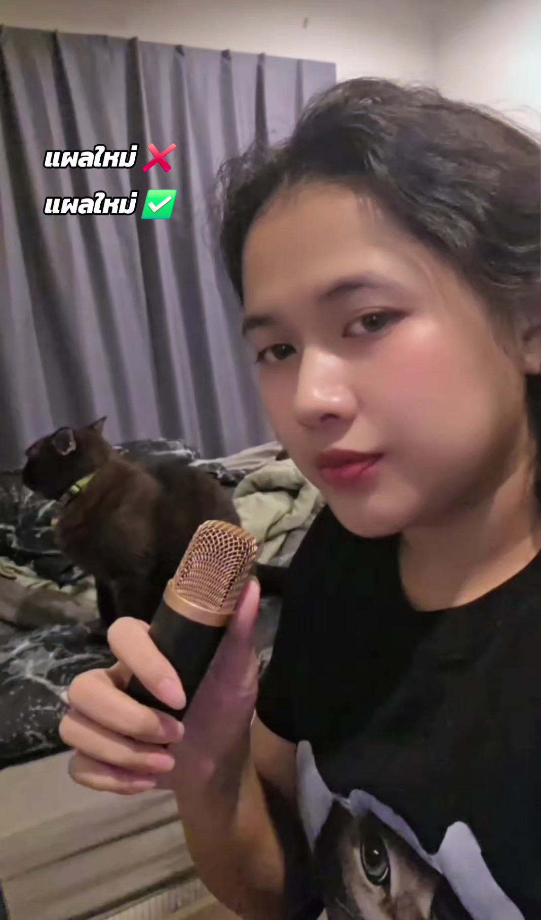 @kay no kai