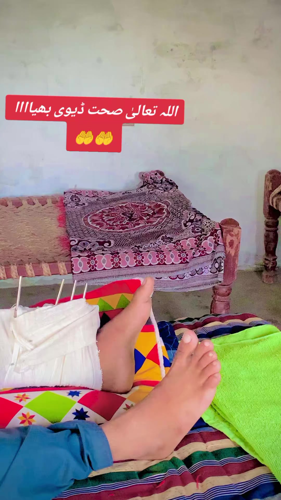@👑Saqib Brand4055👑