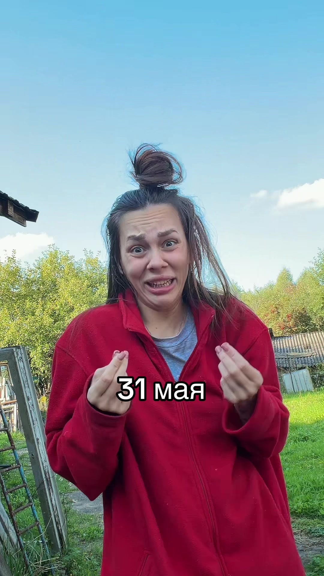 @ТГ:АКУЛА