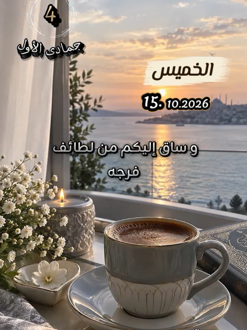 @Chef nano 🖤♡🍃