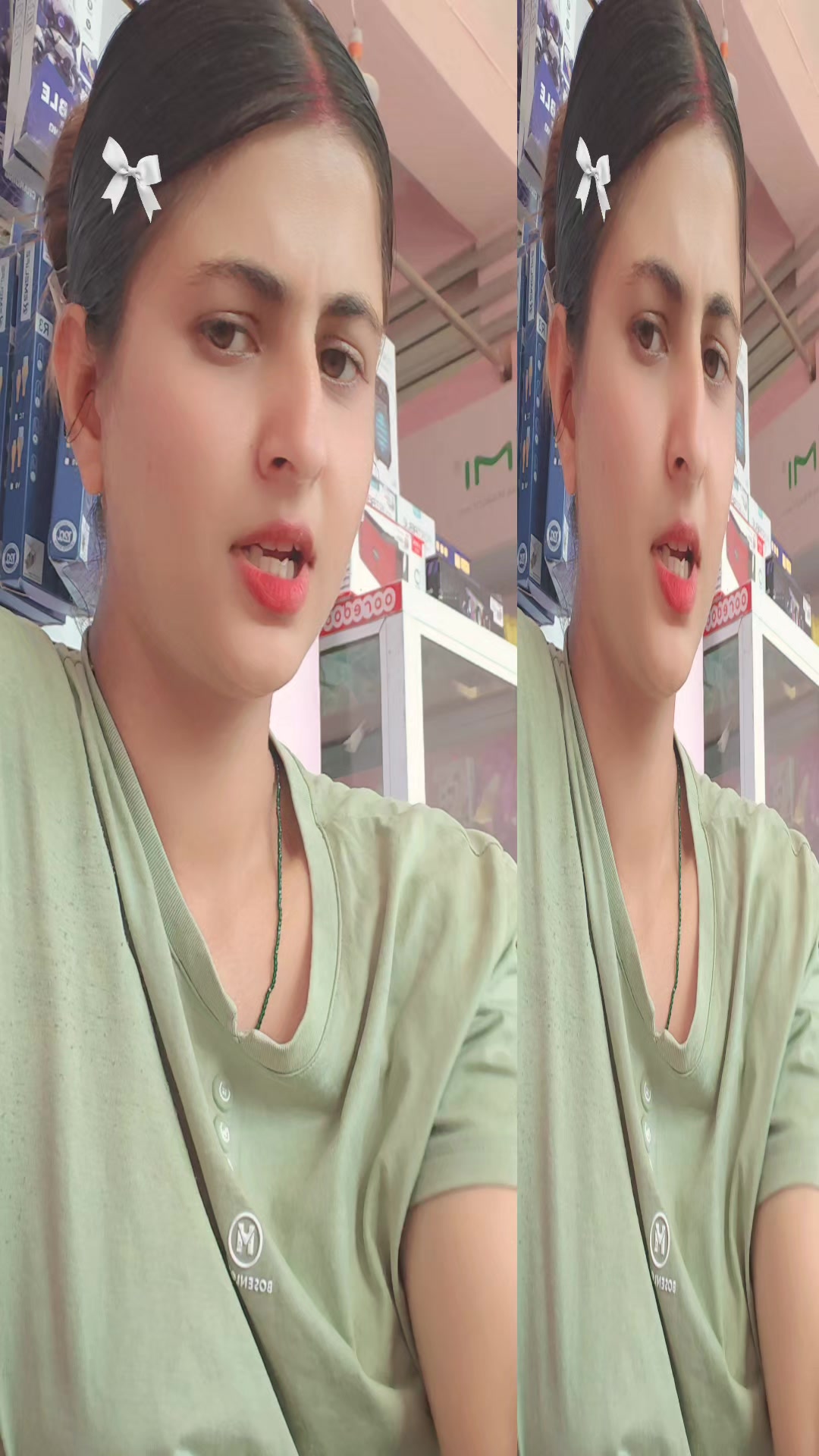 @neela pkl