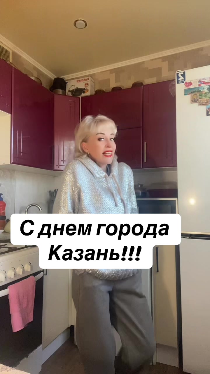 @Куренкова Наталья