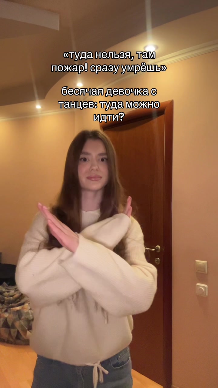 @tuwifh