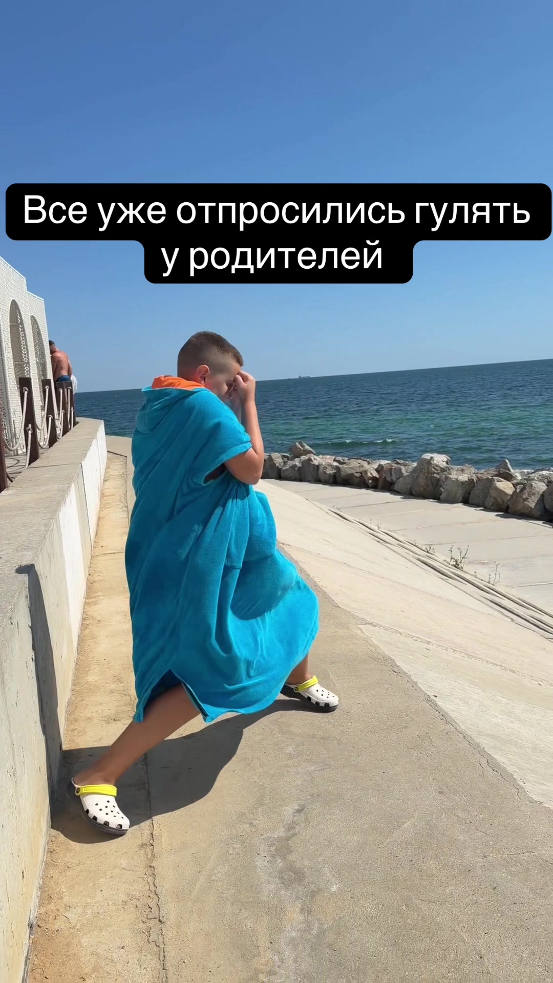 @Artem