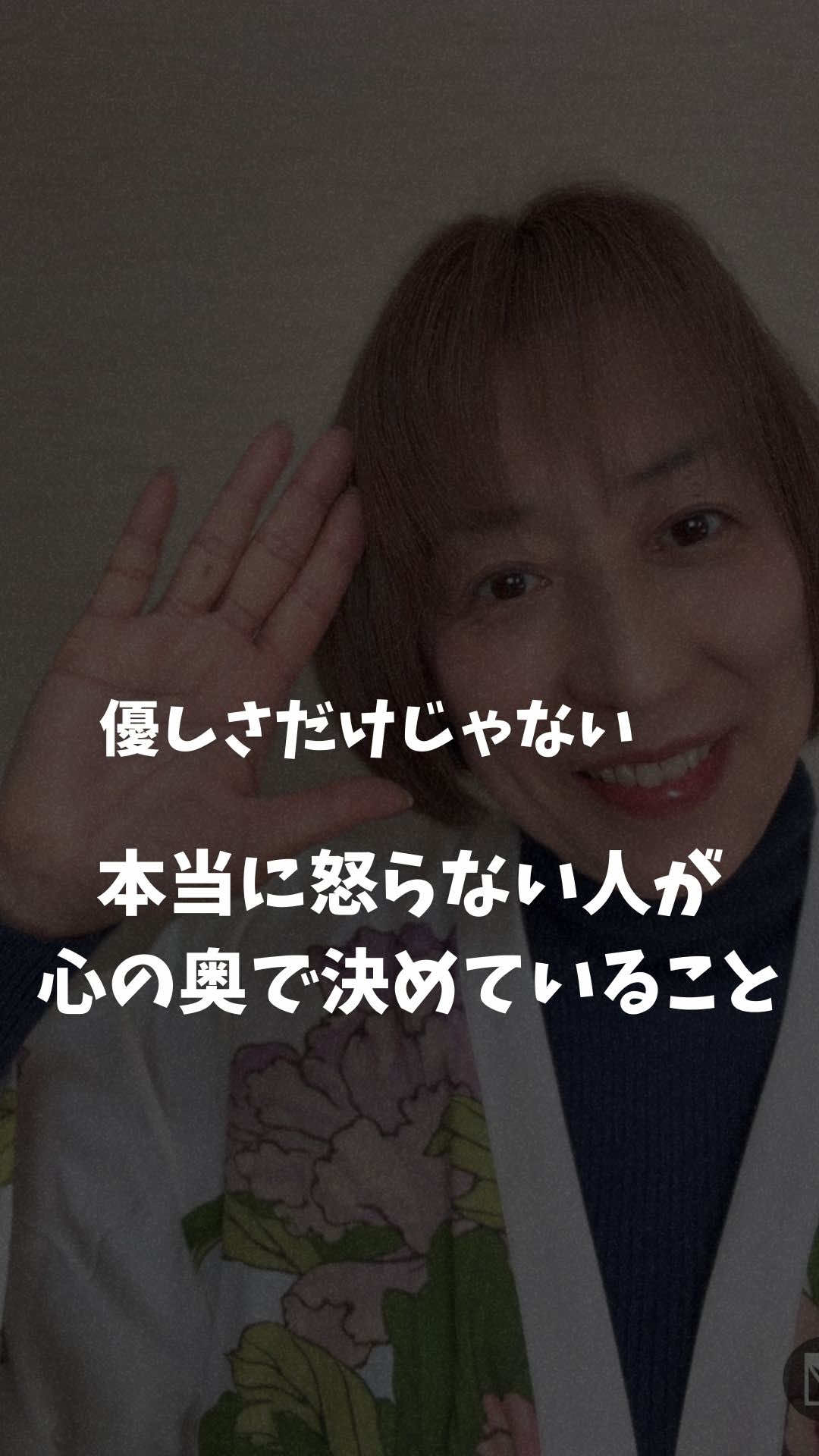 @mio_arikata