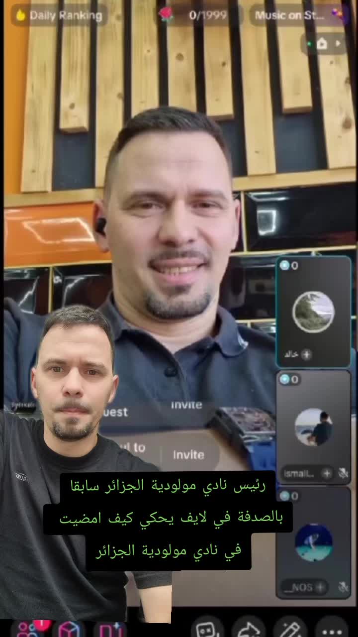 @younes.LawZay