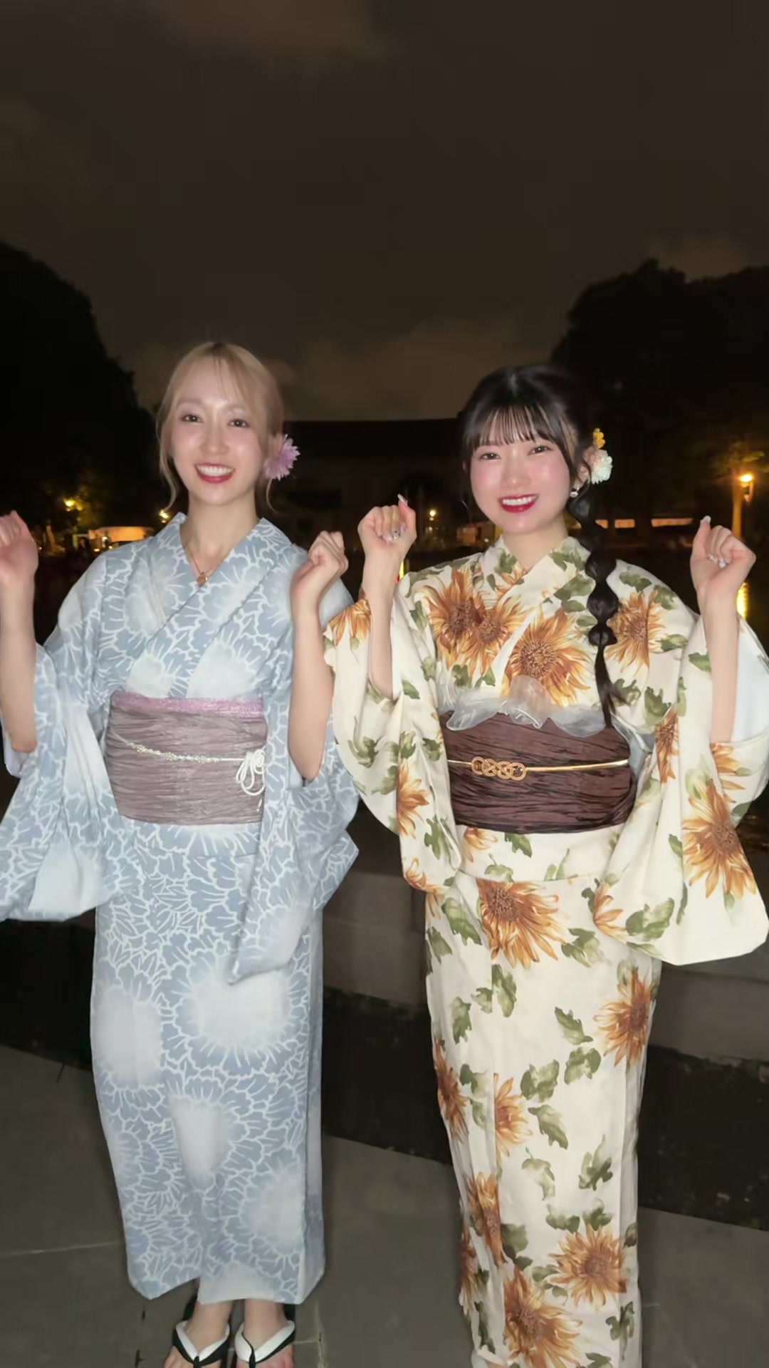 @蛍火