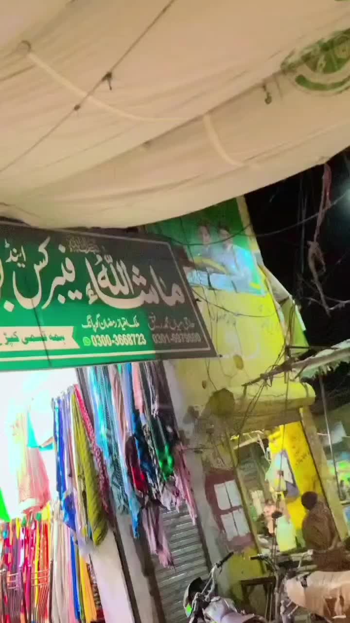 @👑▄︻̷̿┻̿═━ نواب بھٹی═━一👑