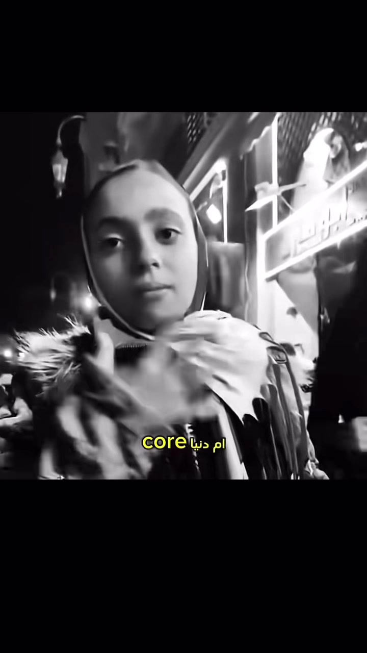 @Egypt reels