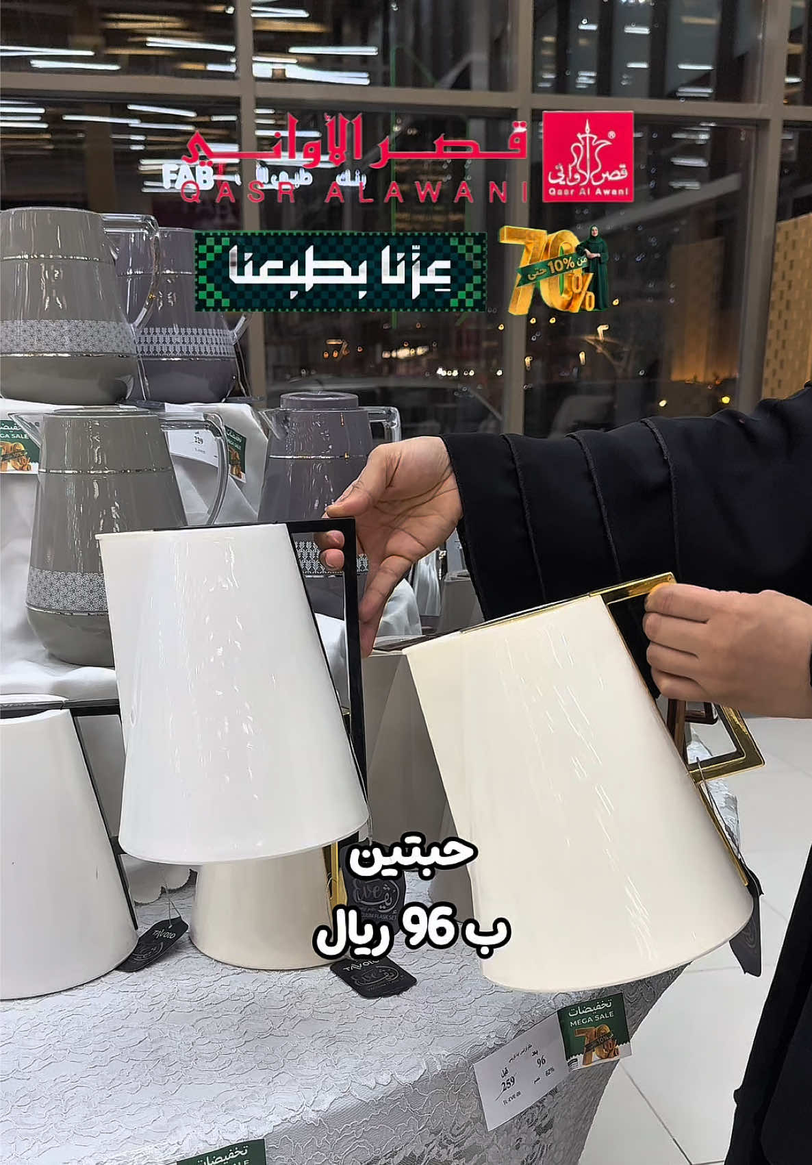 @مروة عبدالعزيز ✨