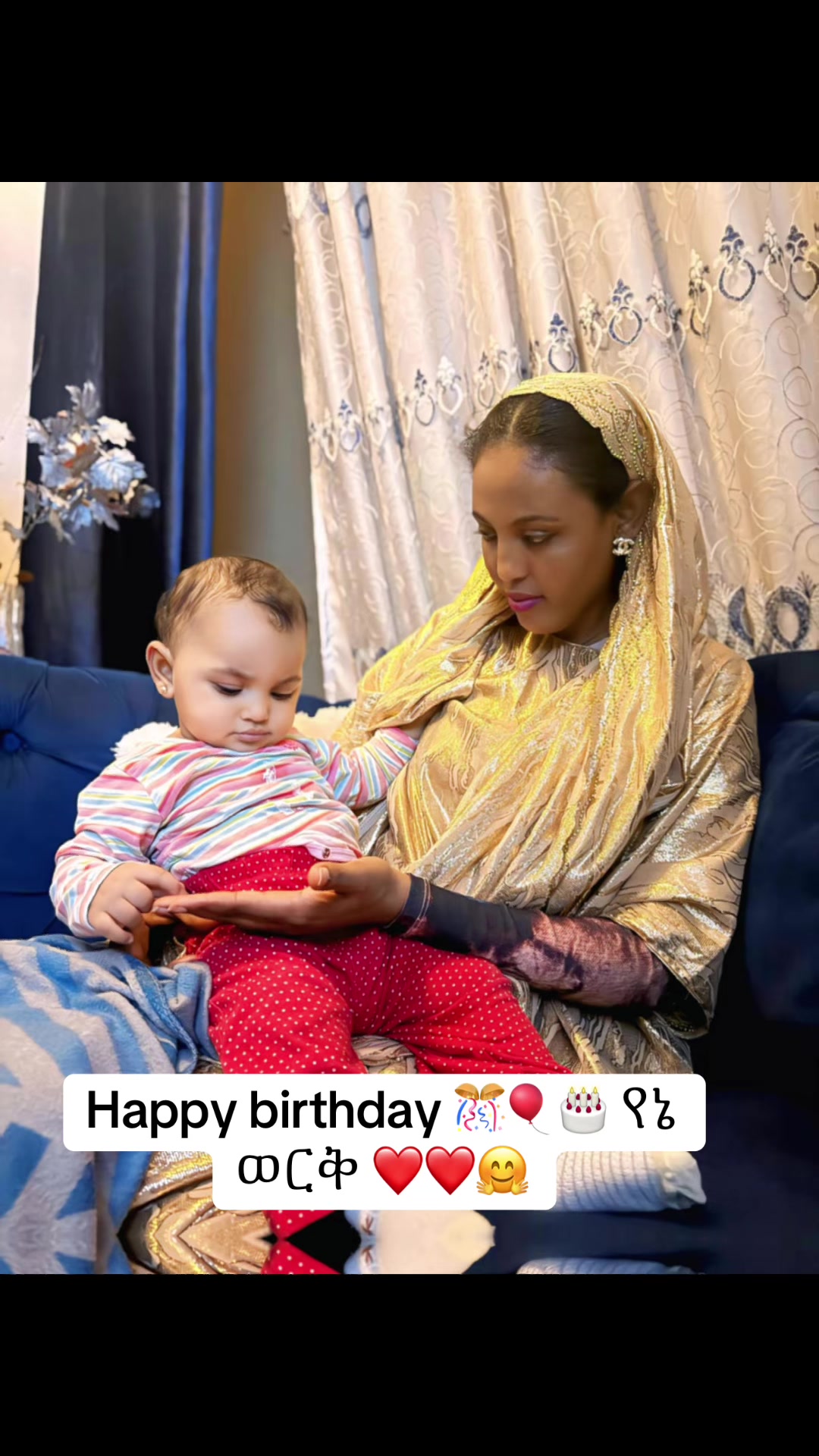 @ናኒ ዘ ጨርቆስ 44ቶ🩸⚡️
