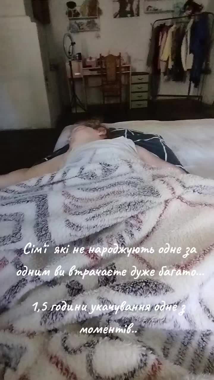@Життя як воно є 🤯