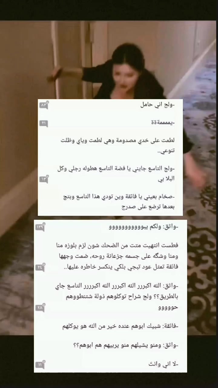 @لـꪆريــטּ🤍
