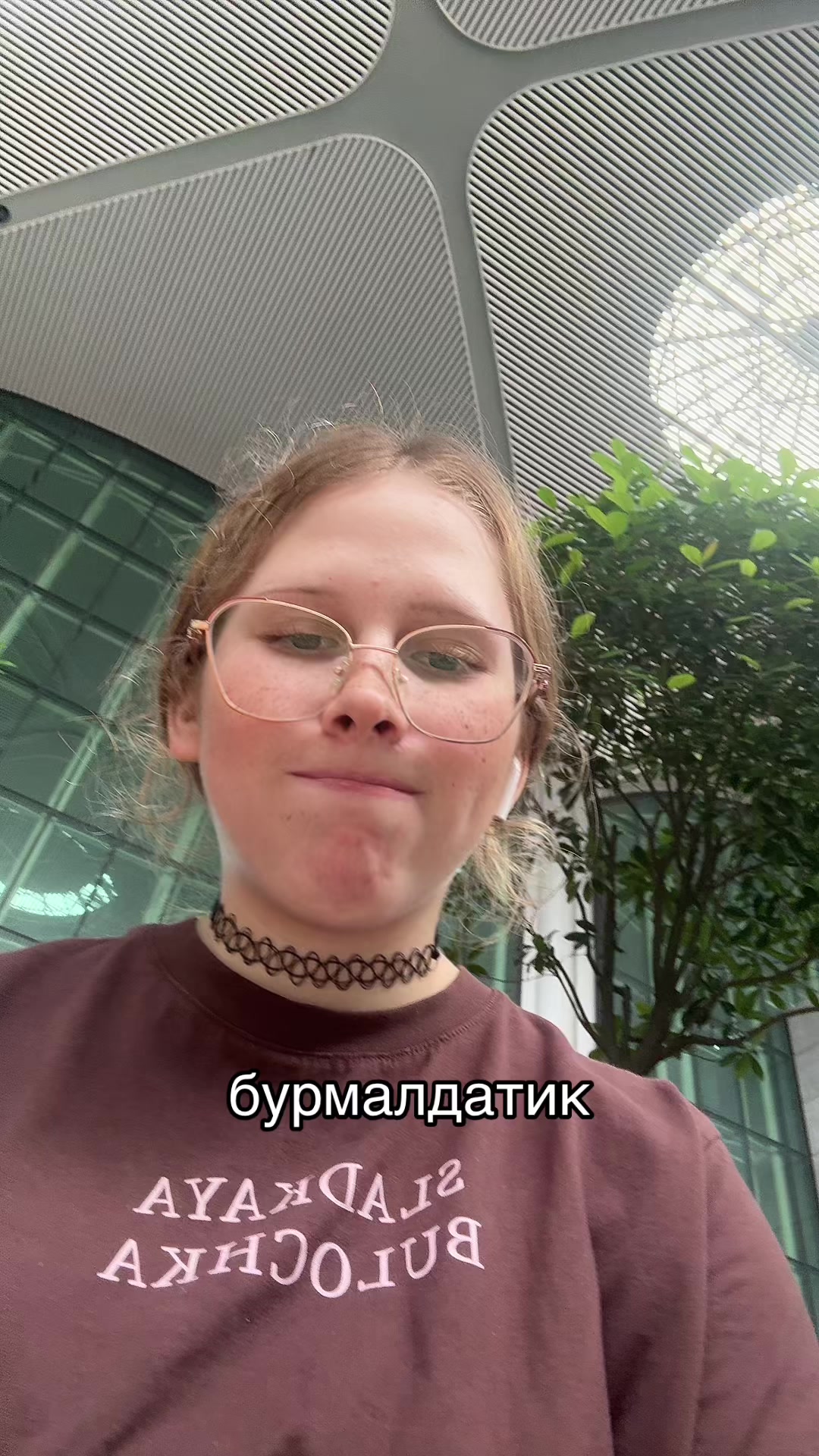 @vasya wiskas𐙚
