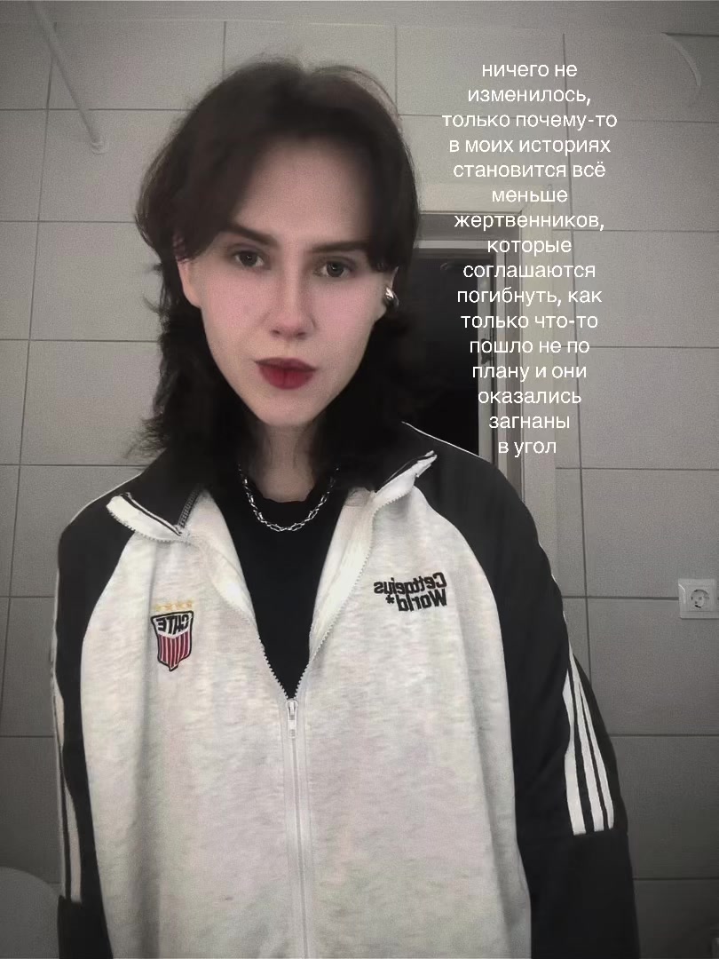 @кира брайан