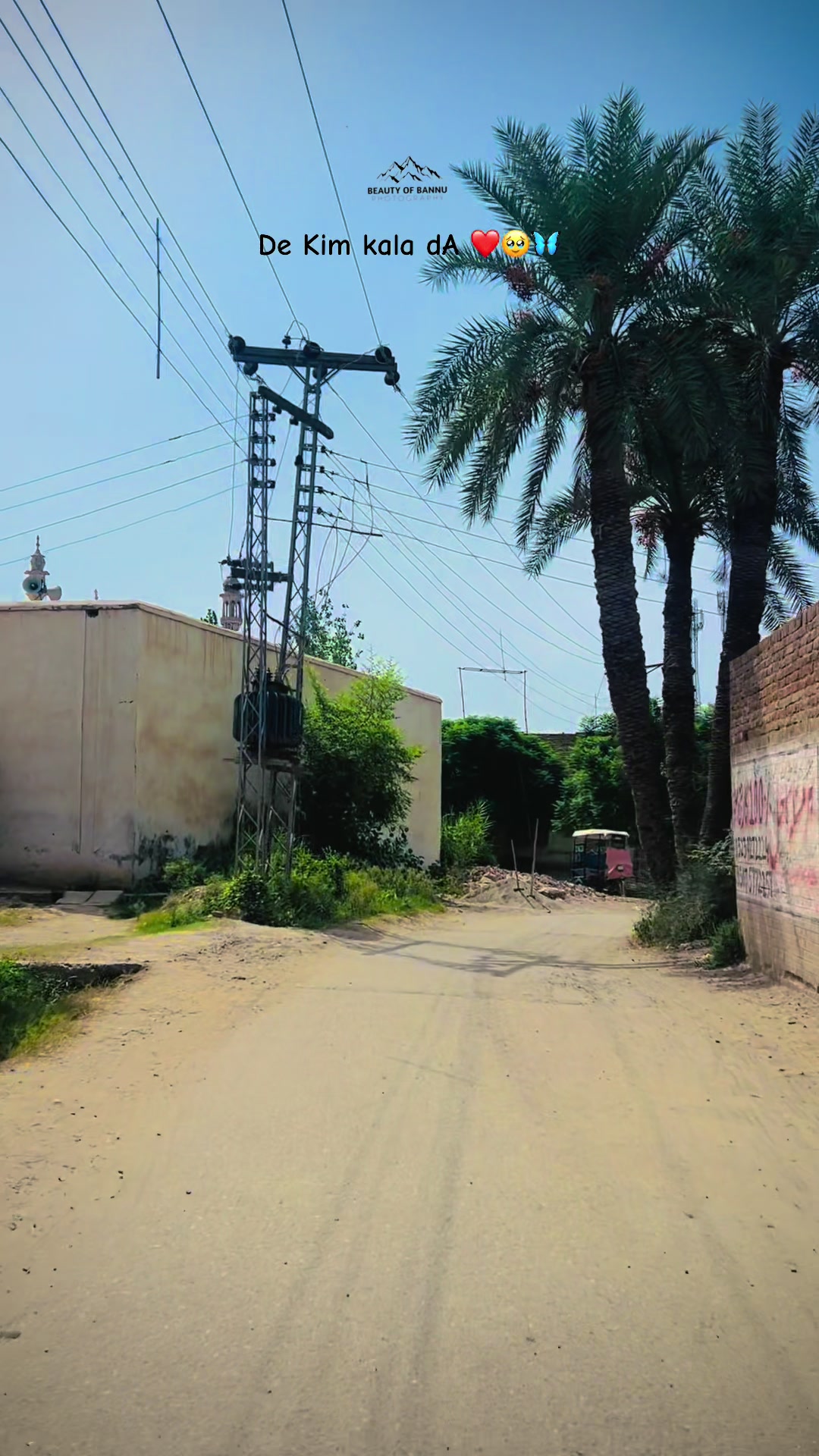 @🦋 BeAuTy oF BAnnU 😍