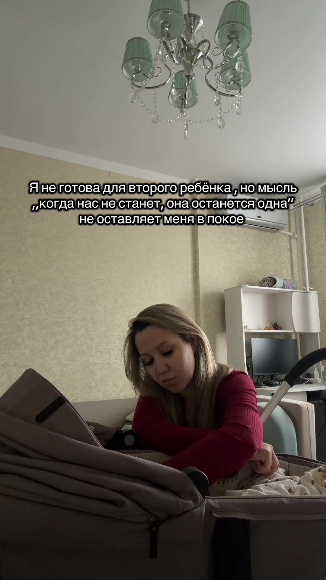 @ТГК:🥀ТвОяКаР♏️А🥀