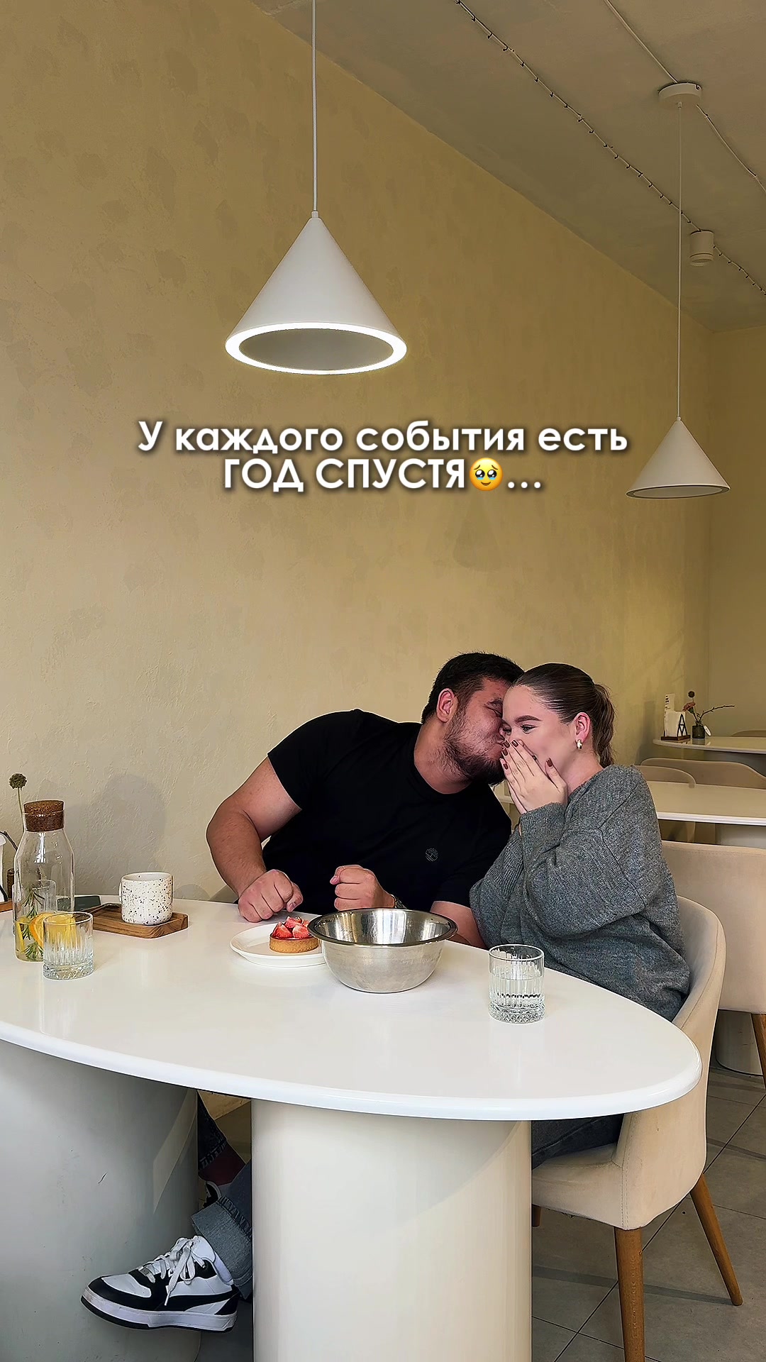 @Arina Andreevna