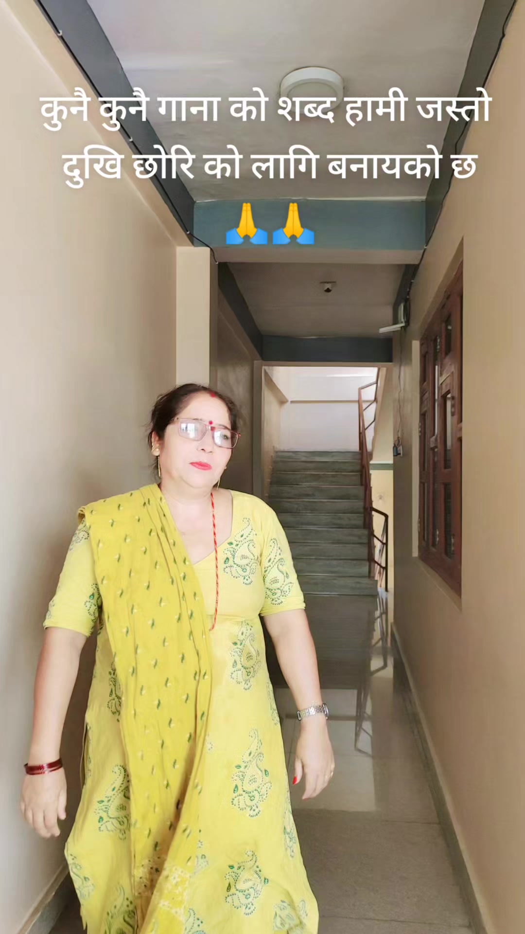 @amrita khadka oli