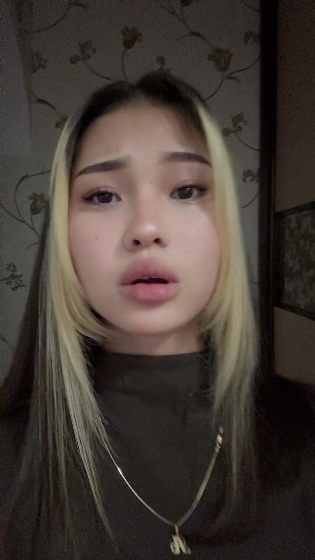 @айшуня