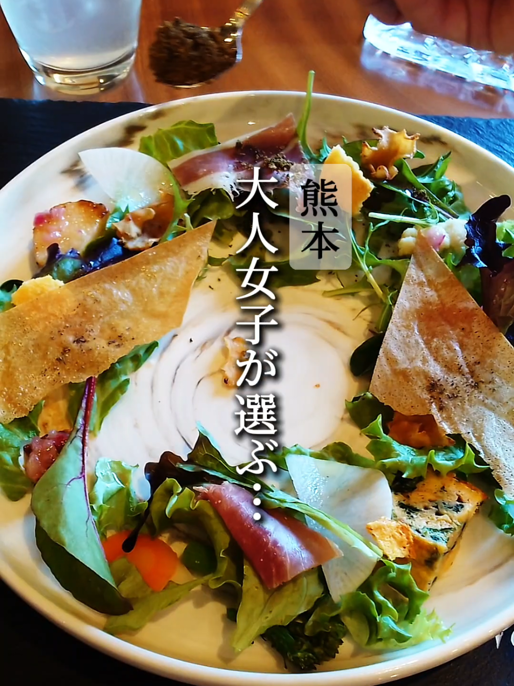 @びん
