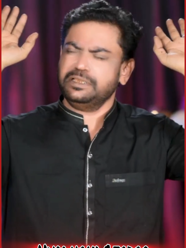 @Hum hain Azadar