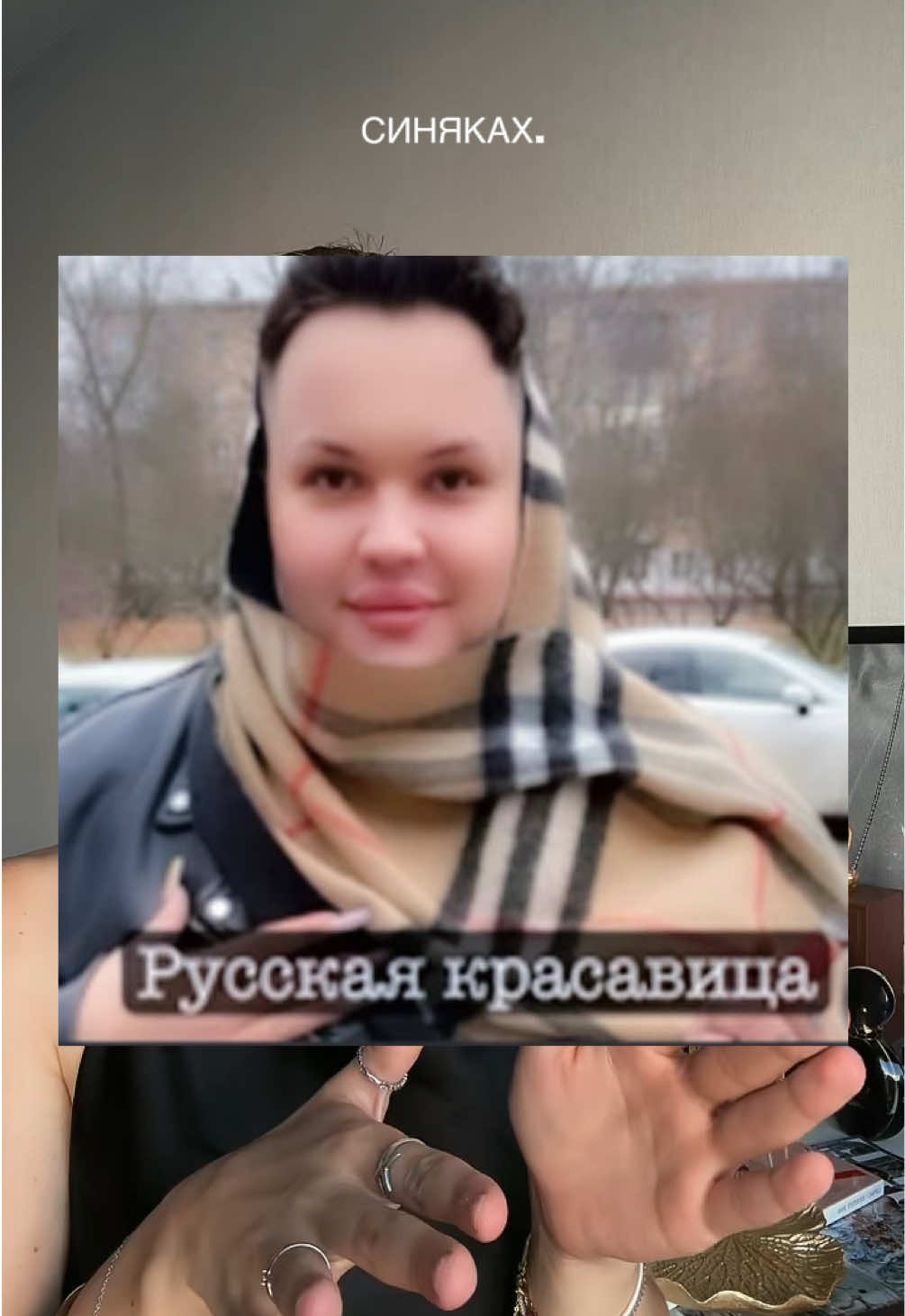 @дэмати
